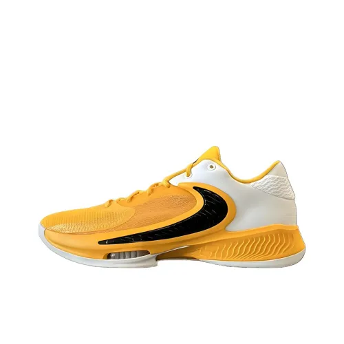 Nike Zoom Freak 4 TB 'University Gold'