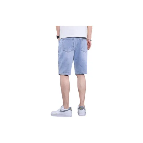 Dme Denim Shorts Men Sky Blue