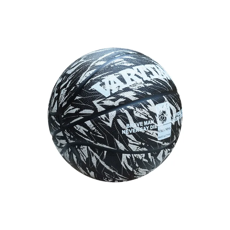 Vartsing PU Basketball No. 5/No. 7 Training Match Unisex-4