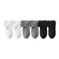 White *2+Dark Gray *2+Black *2