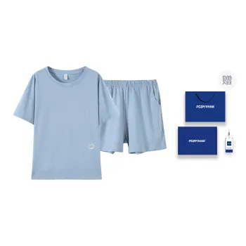Floating Light Islands Pajama Set Women's Gift Box Set Azure