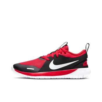 Nike Flex Contact 4 Kids' Running Shoes GS