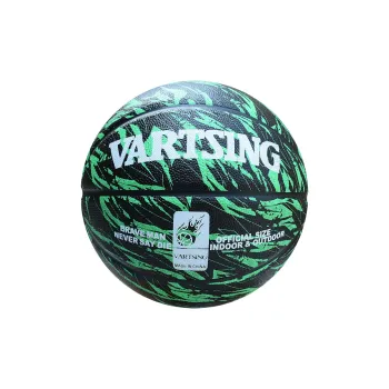 Vartsing PU Basketball Size 7/5 Size Training