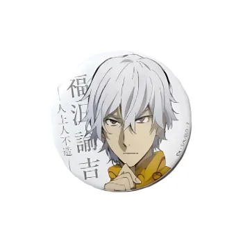 KADOKAWA Bungo Stray Dogs Secret Communication Of The Detective Agency IP Merch
