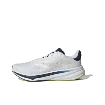 Response Super Adidas 'White Lucid Lemon'