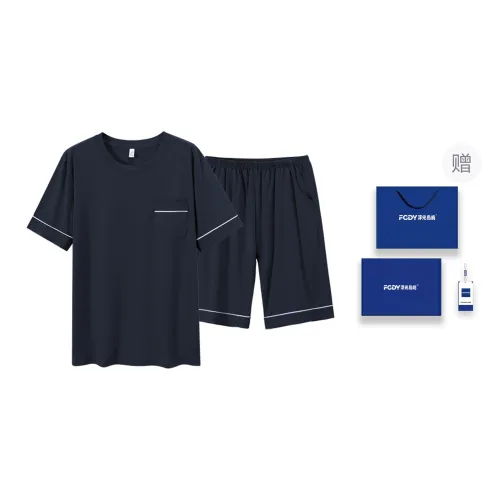 Floating Light Islands Pajama Set Men's Gift Box Set Navy Blue