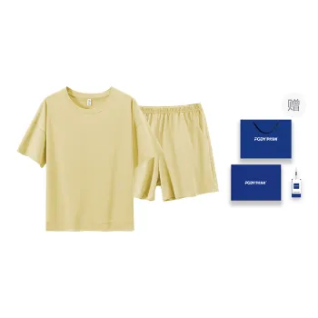 Floating Light Islands Pajama Set Women's Gift Box Set Light Apricot Yellow