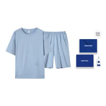Floating Light Islands Pajama Set Men's Box Azure