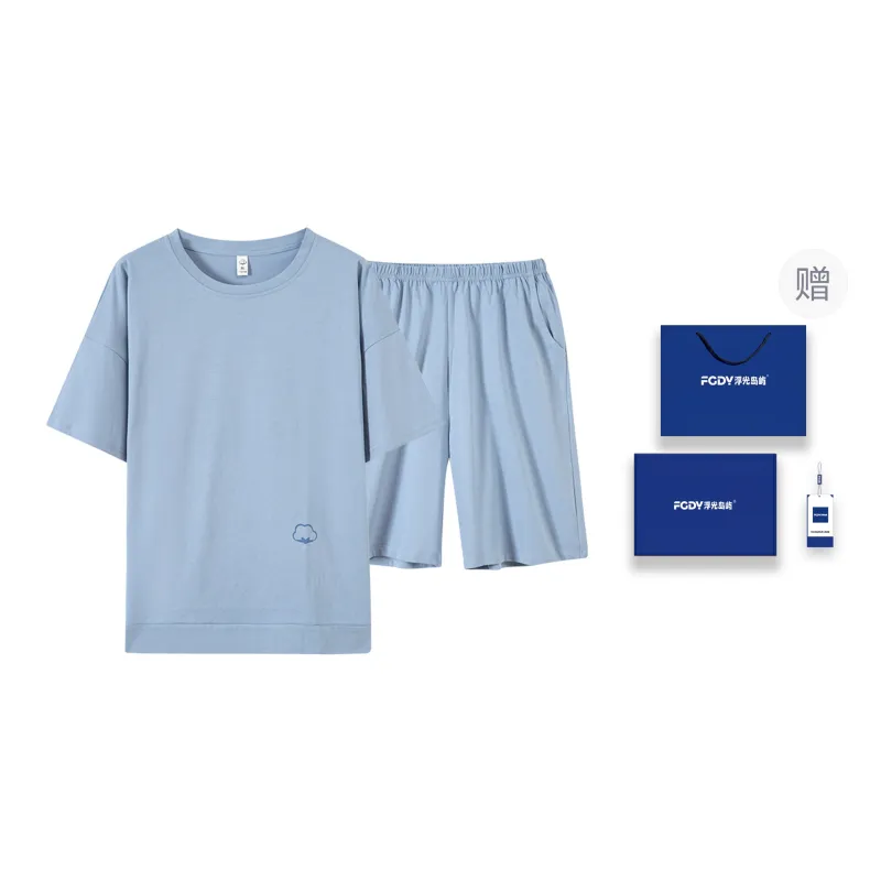 Floating Light Islands Pajama Set Men's Box Azure-0