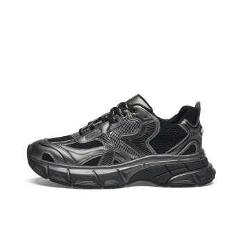 Cabbeen New Arrival Mesh Height Increasing Patchwork Lightweight And Breathable Low Top Chunky Sneakers Men's Silver