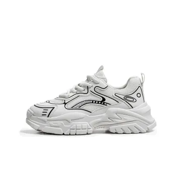 RBV Anti-Slip Wear-Resistant Low-Top Chunky Sneakers Men's