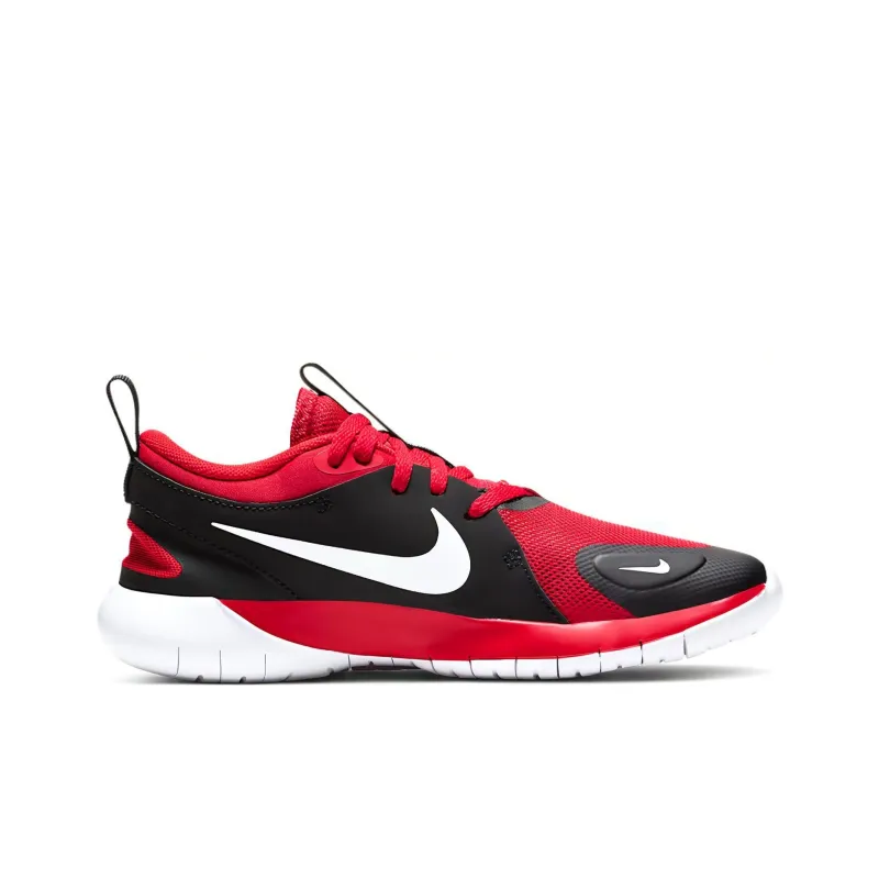 Nike Flex Contact 4 Kids' Running Shoes GS-1