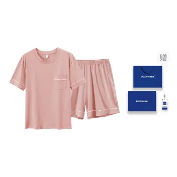 Floating Light Islands Pajama Set Women's Box Light Pink