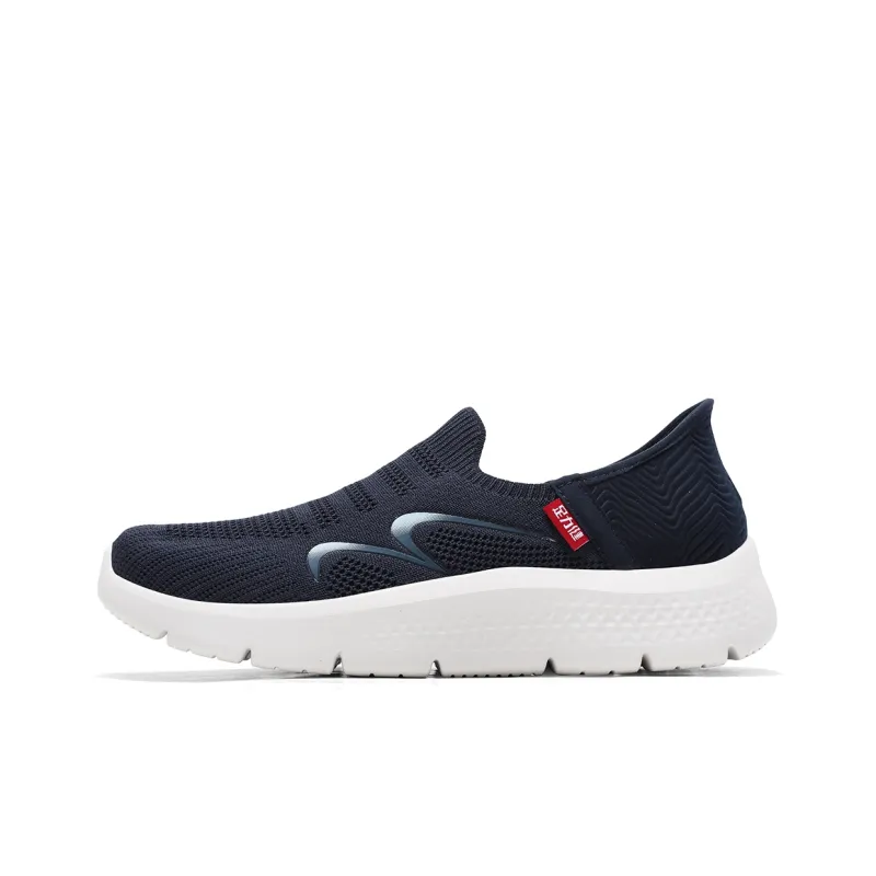 ZULIZ Nurse Shoes, Slip on Shoes, Dance Shoes Breathable And Lightweight Low Top Casual Shoes Unisex-6
