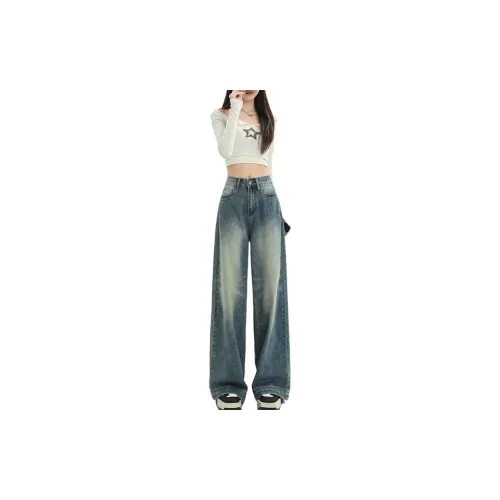 Concubine Zhu Jeans Women's Vintage Blue