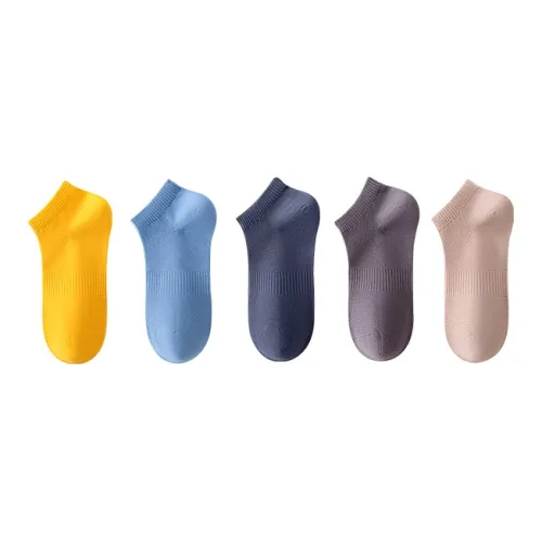 MIIOW No Show Socks Men's 5 Pack
