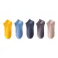 Ginger Yellow+Blue+Navy Blue+Dark Gray+Coffee