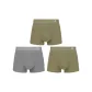 3 Pack (2 Ginger Yellow+1 Gray)