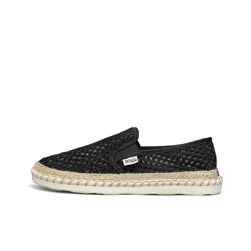 Bull charm Espadrilles Men Beige/Blue/Black-10