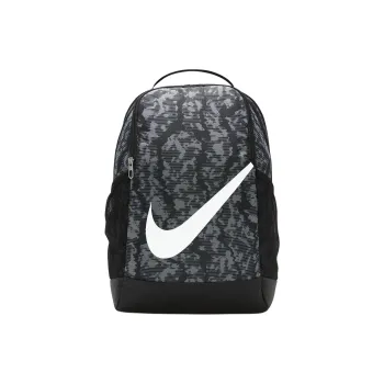 Nike Brasilia Kids' Backpack 18L
