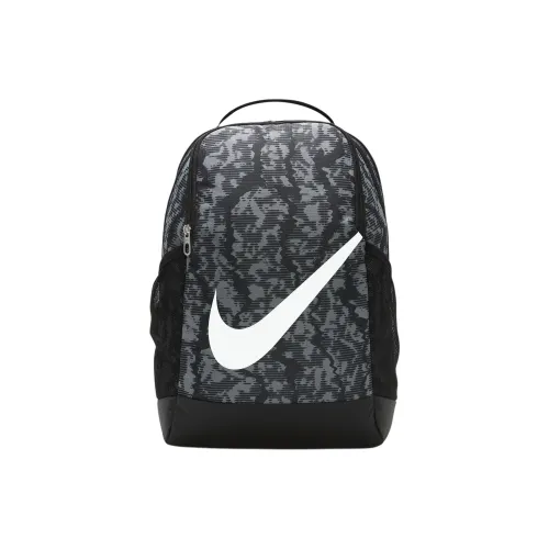 Nike Brasilia Kids' Backpack 18L