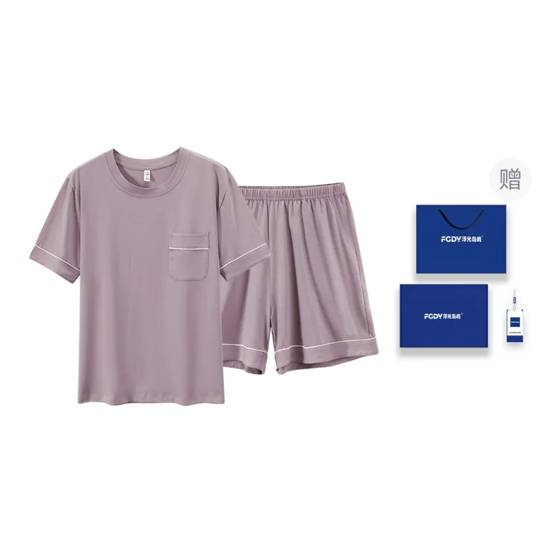 Floating Light Islands Pajama Set Women's Box Light Purple-0