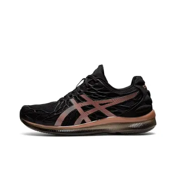 Asics Gel Quantum Infinity 2 'Rose Gold' Women's