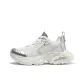 White/Silver
