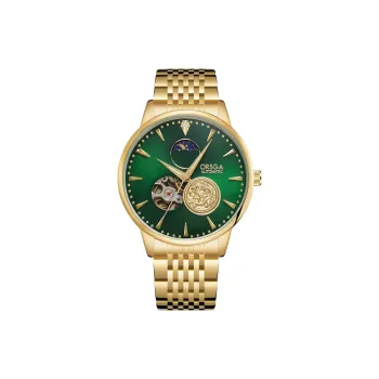 ORSGA Men Watch