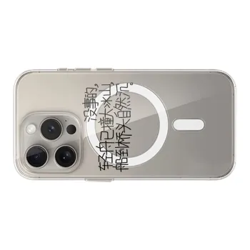 Victory charge Phone Cases