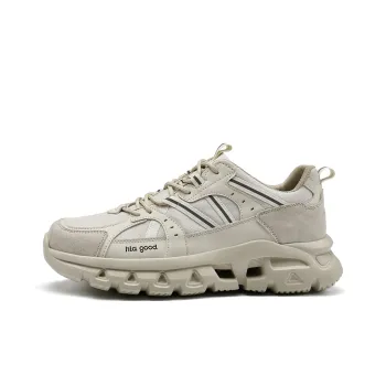 HLA Breathable Mesh Patchwork Lightweight Height Increasing Running Shoes Casual Shoes Men's