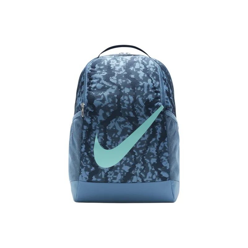 Nike Brasilia Kids' Backpack 18L-0