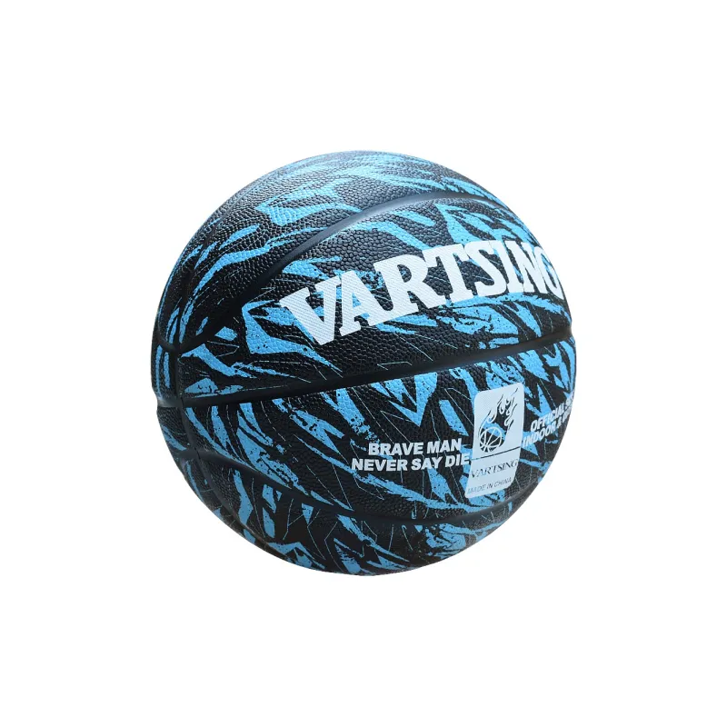 Vartsing PU Basketball No. 5/No. 7 Training Match Unisex-1
