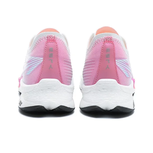 Up Run Speedy Sprinter Running Shoes Unisex Seven Colors Of The Rainbow-3
