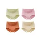 [4 Pack]Pea Green+Bean Pink+Brick Red+Skin