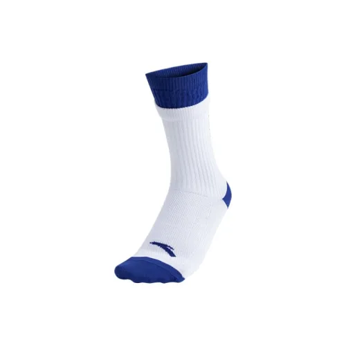 Anta Basketball Collection Knee High Socks Men's 1 Pack Pure White/Sky Blue Stone Blue