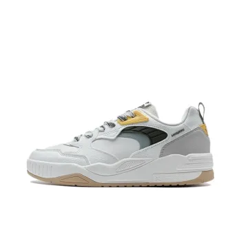 XTEP Kailang Lite Anti Slip Wear Resistant Low Top Skateboard Shoes Men's White Gray Yellow