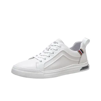 OCEANIA ROO Large Australian Kangaroo Slip-Resistant Cushioning Lightweight Low-Top Skateboard Shoes Men's White