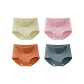 [4 Pack]Pea Green+Bean Pink+Brick Red+Dark Gray
