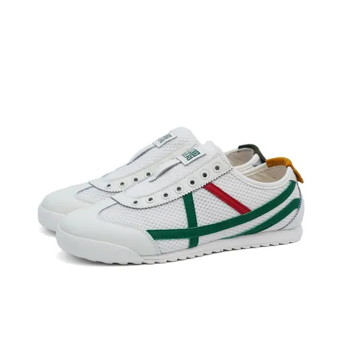 ENRICO COVERI Casual Shoes Unisex Low-Top Green/Red