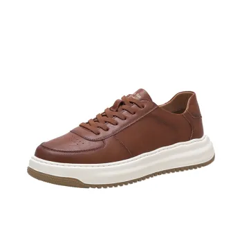OCEANIA ROO Large Australian Kangaroo Slip-Resistant Cushioning Lightweight Skateboard Shoes Men's Red Brown