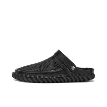 FIRS Abrasion-Resistant Wrap-toe Slippers Men's