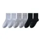 5524[6 Pack]2 Light Gray, 2 Dark Gray, 2 Black