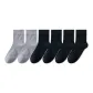 5524[6 Pack]2 Dark Gray, 2 Navy Blue, 2 Black