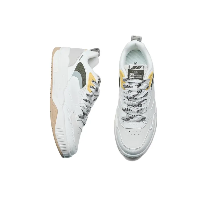 XTEP Kailang Lite Anti Slip Wear Resistant Low Top Skateboard Shoes Men's White Gray Yellow-3