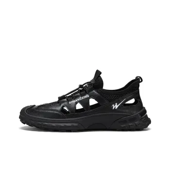 Binary Cushioned Anti-Slip Wear-Resistant Waterproof Breathable Lightweight Low-Top Outdoor Shoes Men's Black