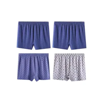 H-YXIANG Underpants Men's 4 Pack