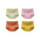 [4 Pack]Pea Green+Bean Pink+Brick Red+Ginger Yellow
