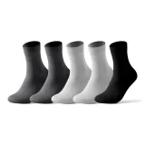 Dark Gray 2+Light Gray 2+Black 1