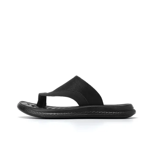 The new comfort is comfortable Flip Flops Men